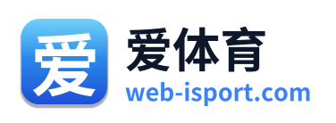 爱体育